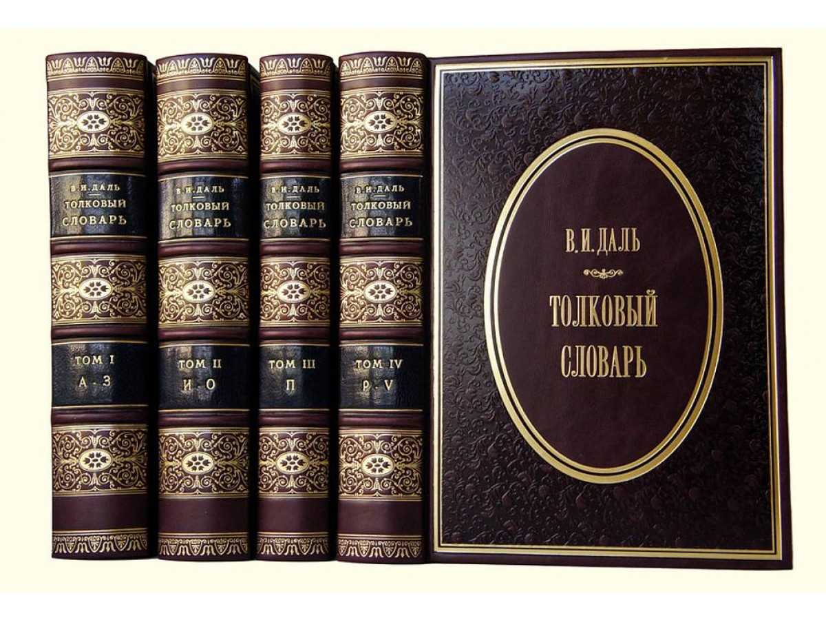 Перенос слова «семья» - tarologiay.ru