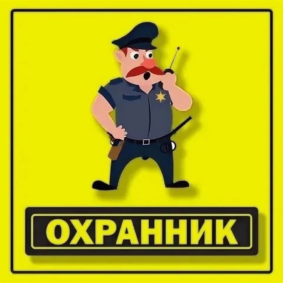 Глава пятая. гарольд пинтер. реальное и нереальное. театр абсурда