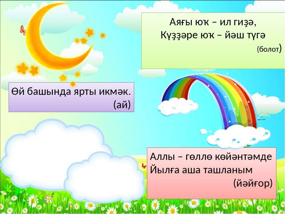 Рњр°сђр°с‚ рљу™р±рёсђрѕрі рїсђрѕрµрєс‚р»р°сђс‹