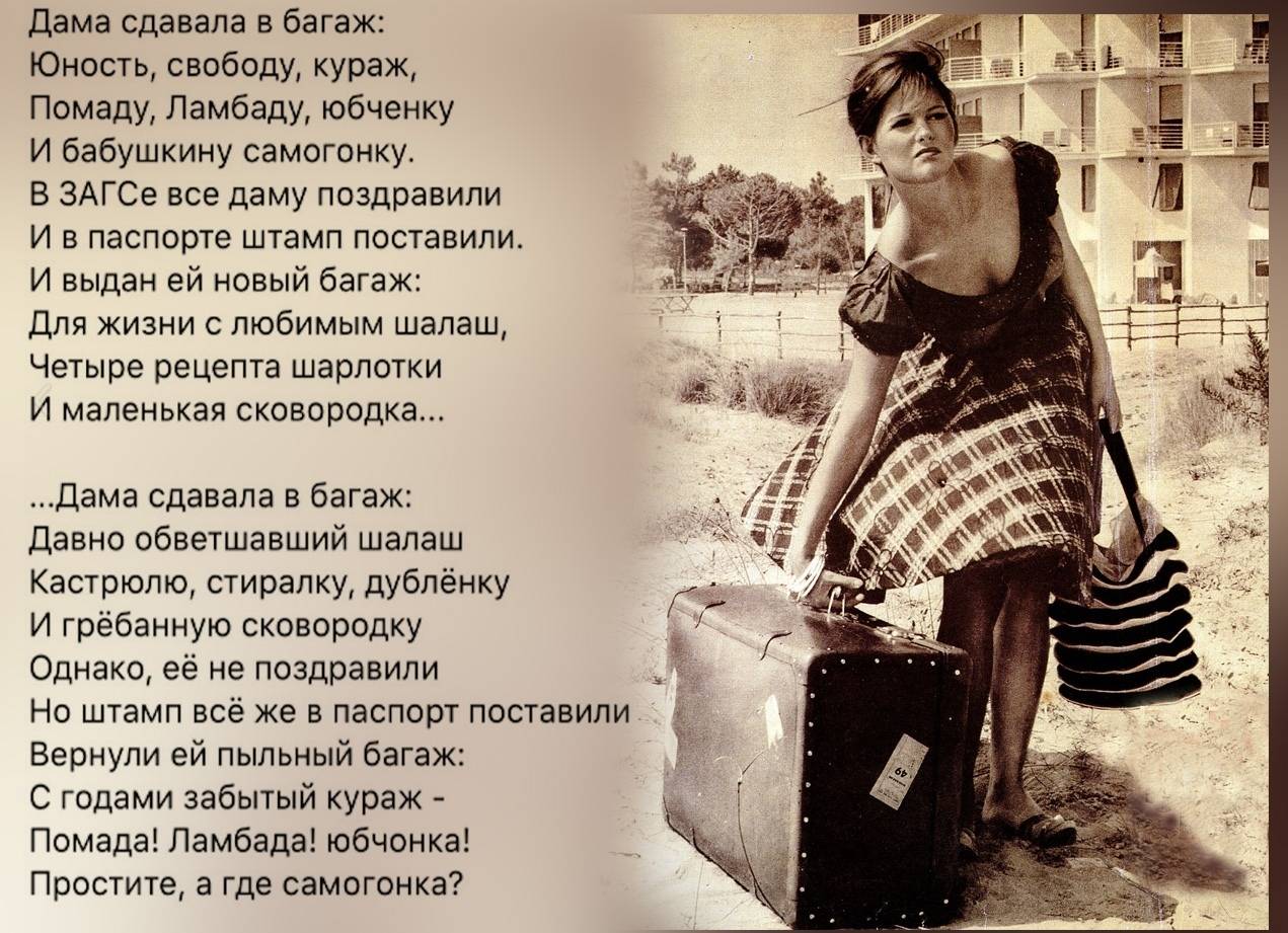 Краткое содержание санд индиана за 2 минуты пересказ сюжета - киц г.севастополь | культурно-информационный центр