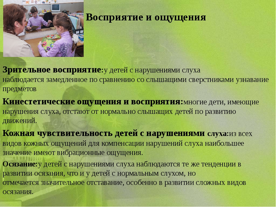 Как научить ребенка читать