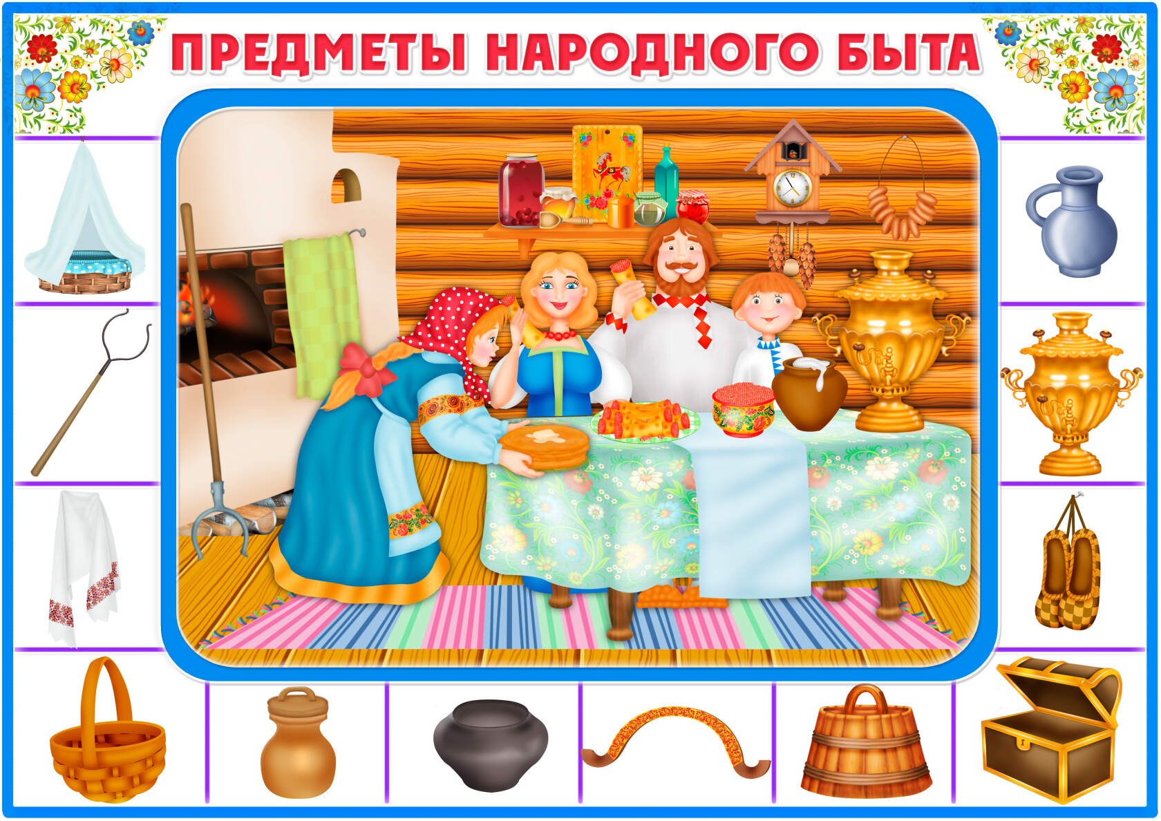 Светец. керосиновая лампа