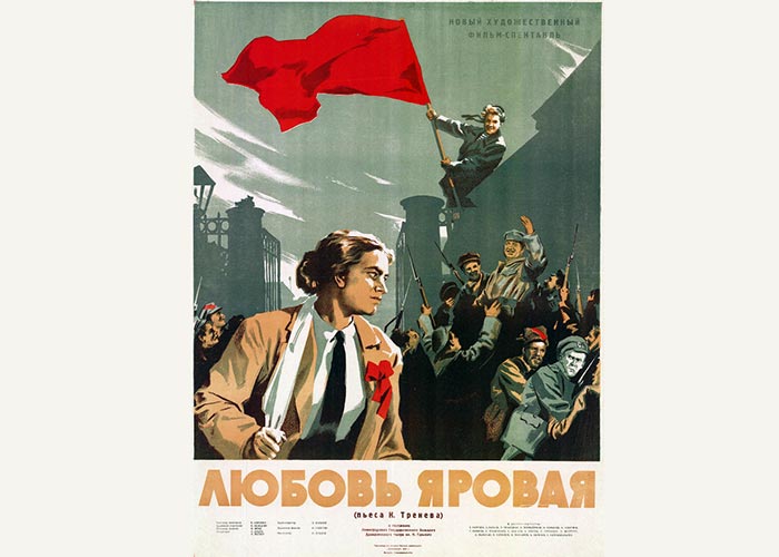 Барышников евгений петрович