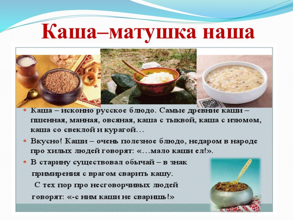 Загадки про птиц для детей с ответами: 235 лучших загадок про домашних, перелетных и зимующих птиц / mama66.ru