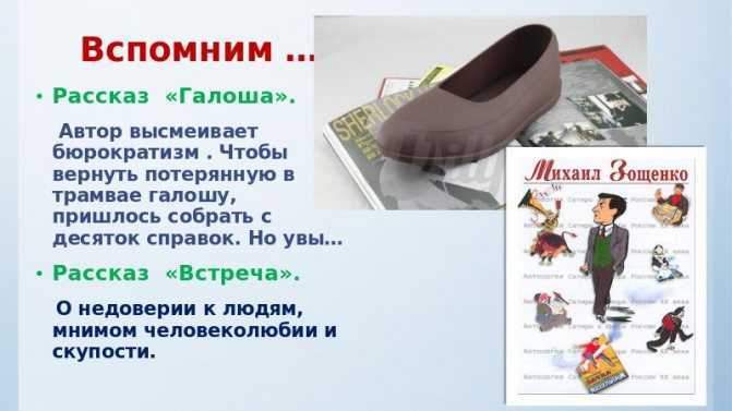 Приметы о найденных и потерянных вещах о путешествиях и командировках