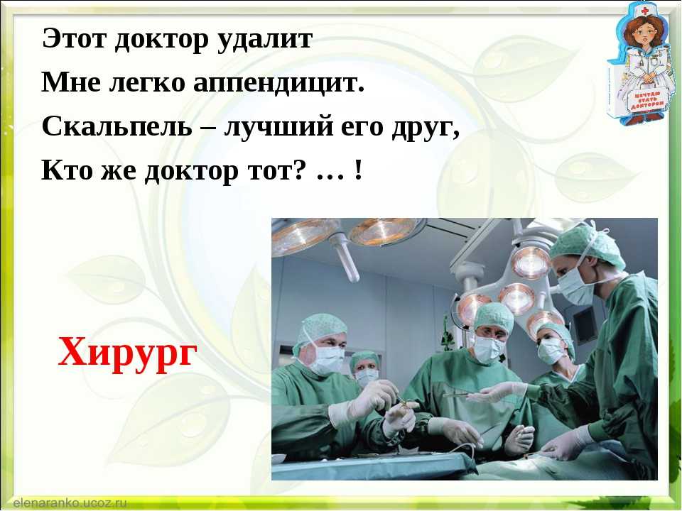 Какое слово пропущено в пословице: без языка а сказывается