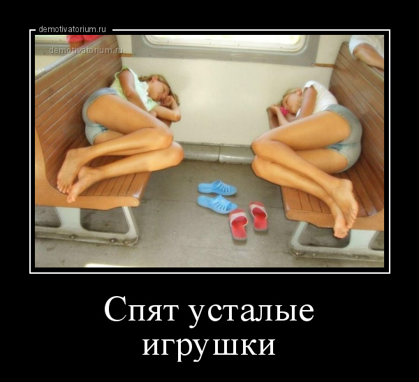 Веселые колыбельные песни для детей и взрослых — тексты и видео