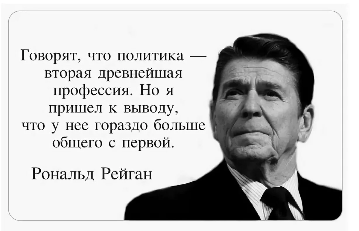 Атлант расправил плечи - жизнь в движении
