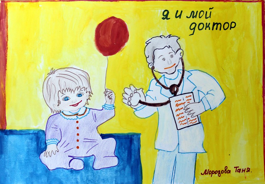 Картинка доктор для детей – картинки доктора для детей детского сада и изображение больницы и врачей