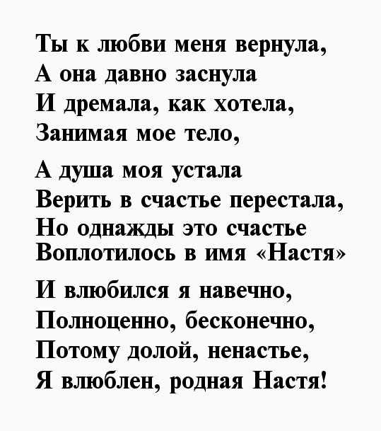 Загадки о диснеевских принцессах. детский портал солнышко solnet.ee
