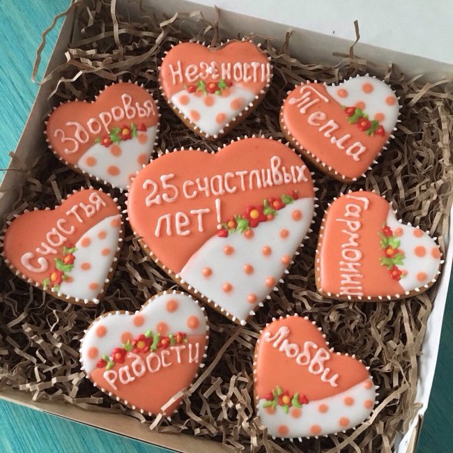 Что подарить родителям на годовщину свадьбы. идеи подарков +фото