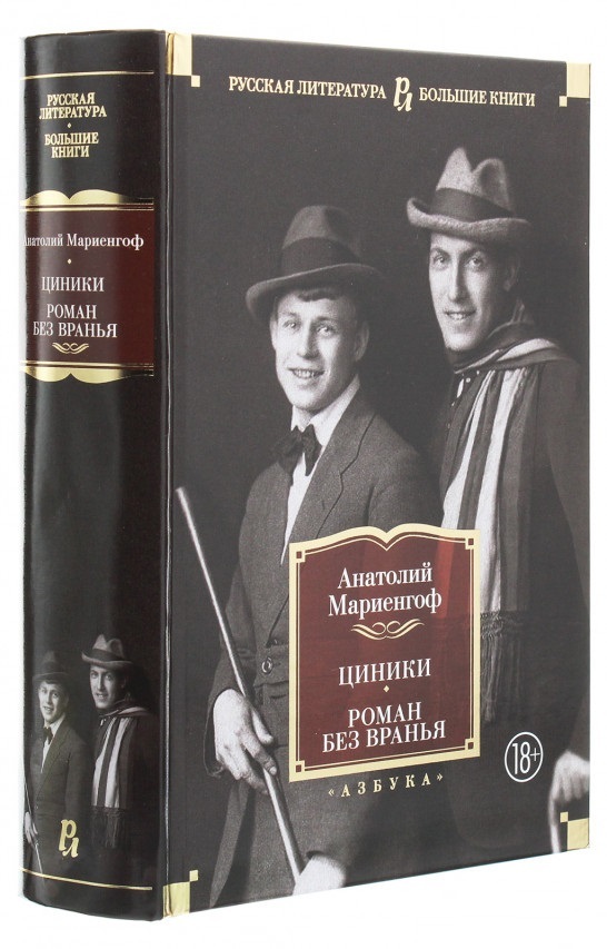 Сборник радиоспектаклей №13 (шарль де костер, кинг стивен, артур конан дойль и др.) [(1971 - 2011), аудиоспектакль, аудиоспектакль, mp3, 64-320 kbps]