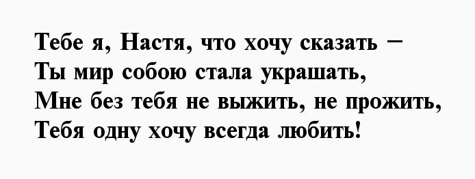 Загадки о диснеевских принцессах