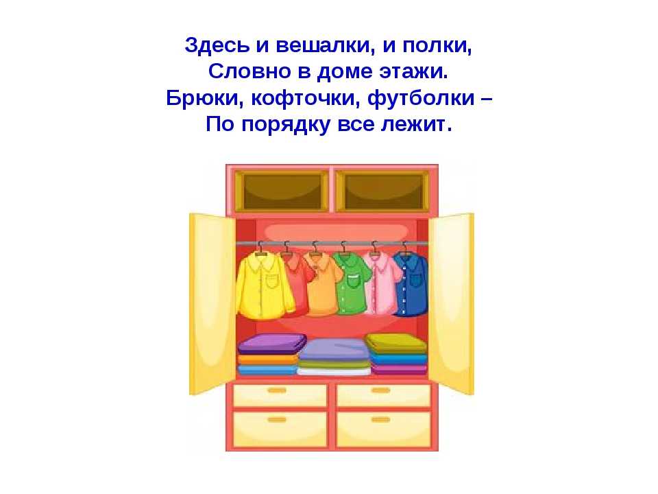 Загадки про сказки для детей с ответами. загадки-обманки про героев сказок