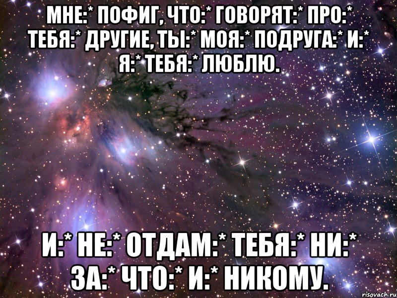 Признался в любви и она исчезла? почему девушки избегают встреч и как это исправить?