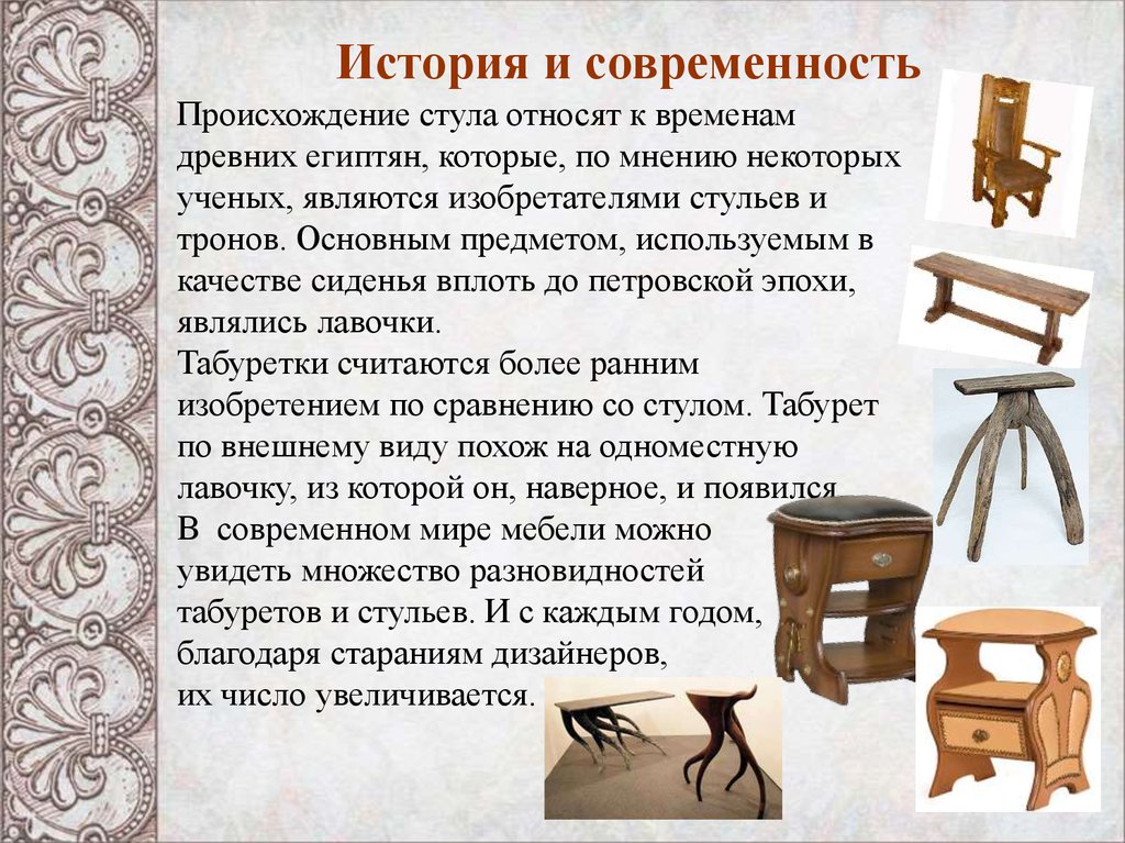 Трафареты на окна из бумаги к новому 2024 году, чтобы распечатать. шаблоны и картинки для вырезания