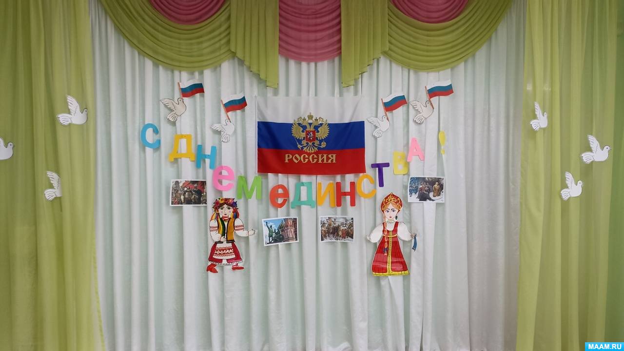 Красивые, веселые стихи про детский сад для детей