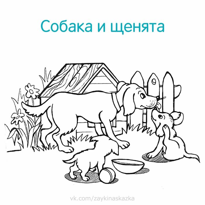 10 лучших раскраски барабаны для вашего малыша