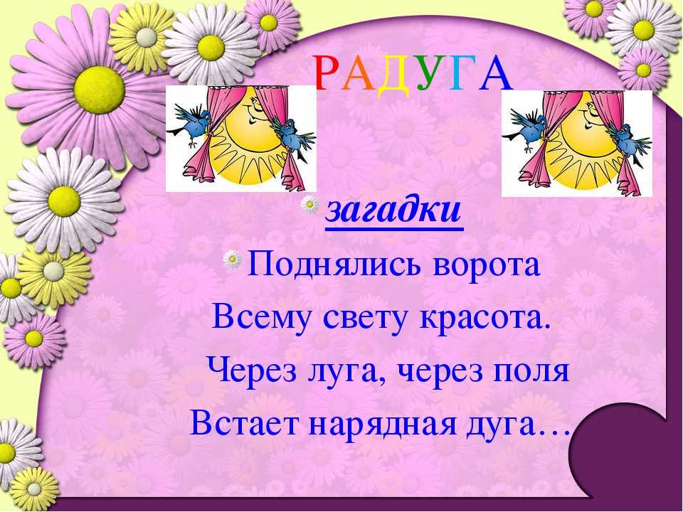 Не рыли не бурили а воду добыли