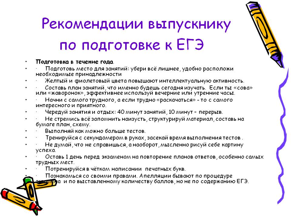 «донские рассказы» - краткое содержание сборника м.а. шолохова