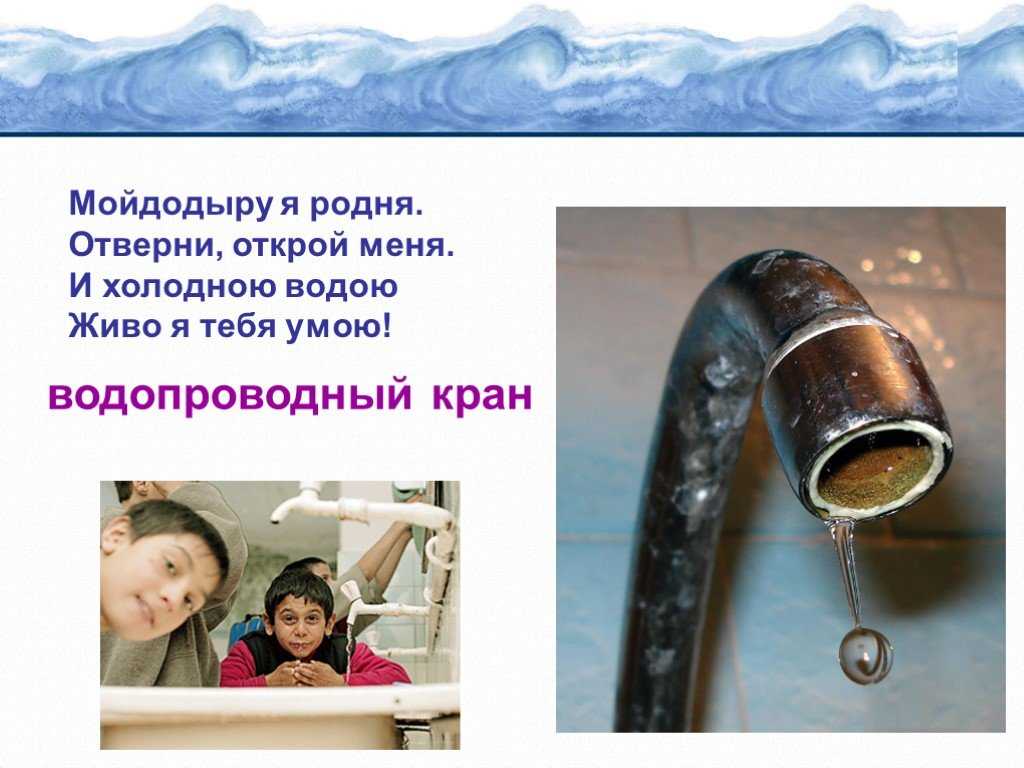 Загадки с ответами о музыкальных инструментах для детей